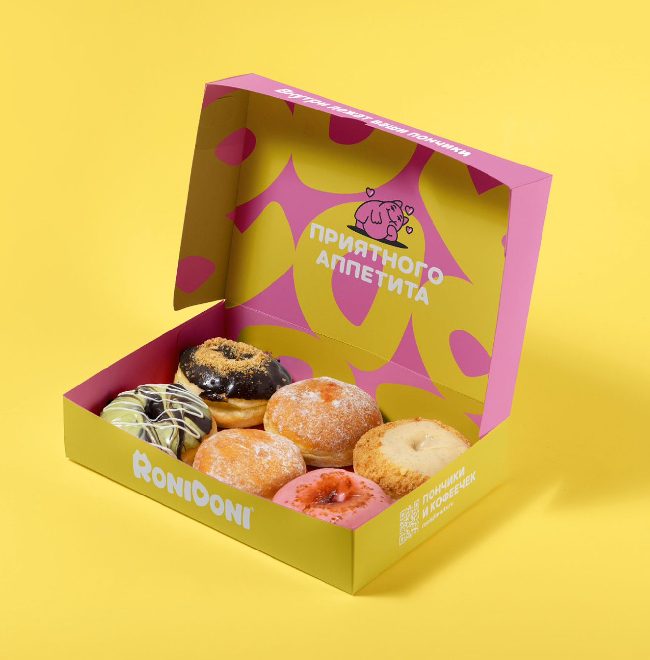 Baked Goods Boxes