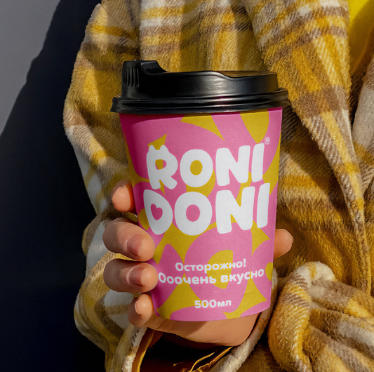 Custom Single Wall Paper Cups